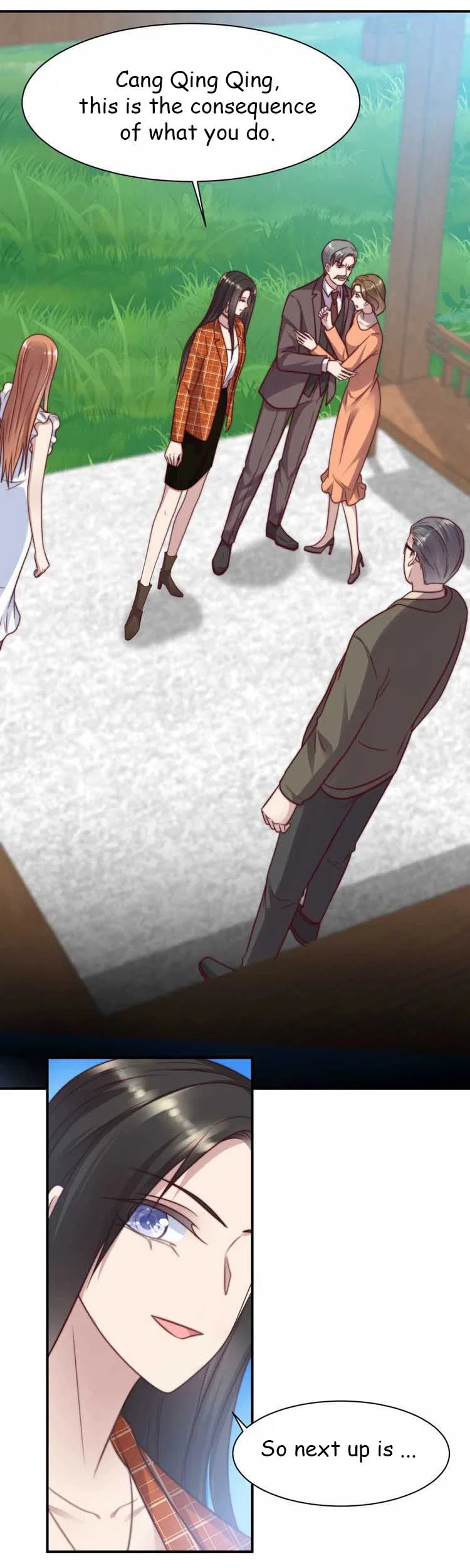Kiss Me: Seal Lips Tightly Chapter 59 – Page 7