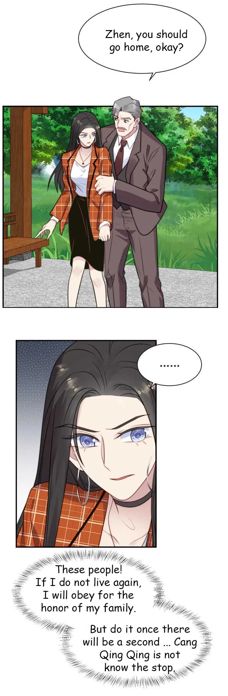 Kiss Me: Seal Lips Tightly Chapter 58 – Page 4