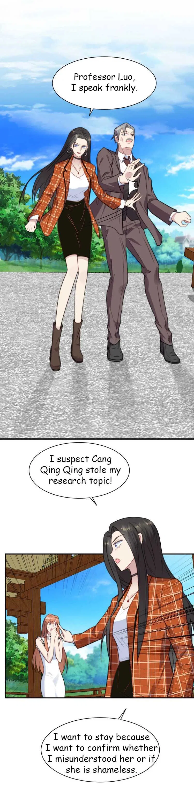 Kiss Me: Seal Lips Tightly Chapter 58 – Page 5
