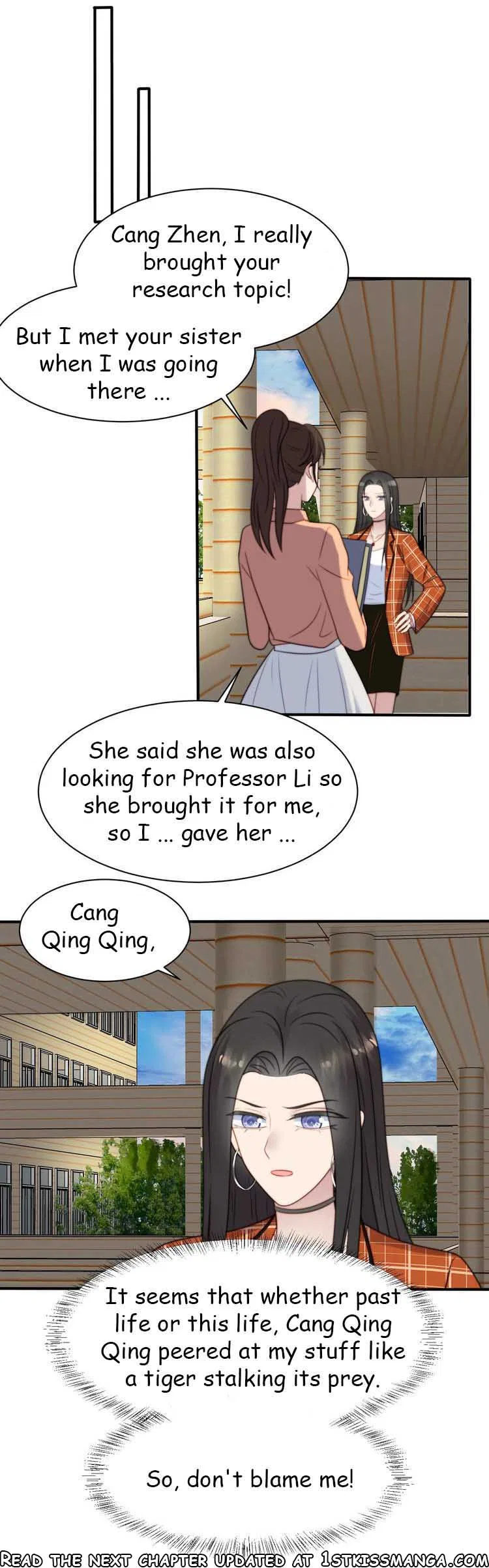 Kiss Me: Seal Lips Tightly Chapter 57 – Page 10