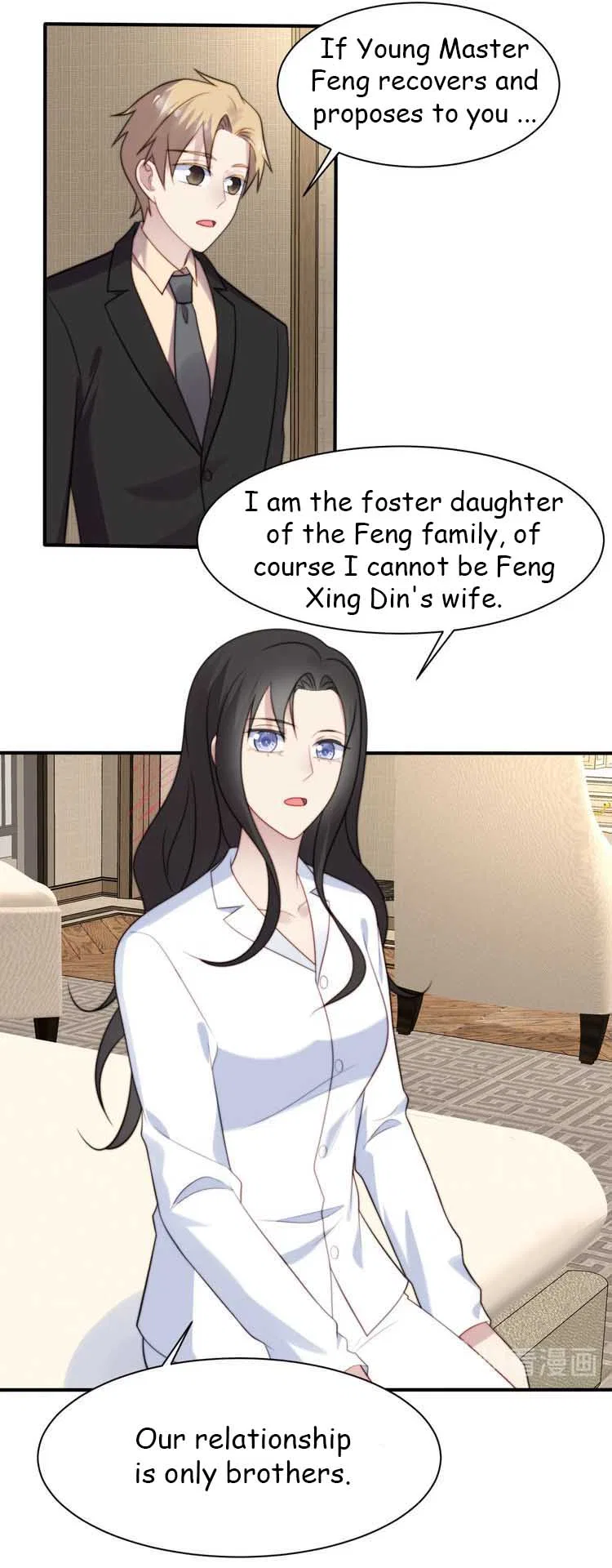 Kiss Me: Seal Lips Tightly Chapter 55 – Page 5