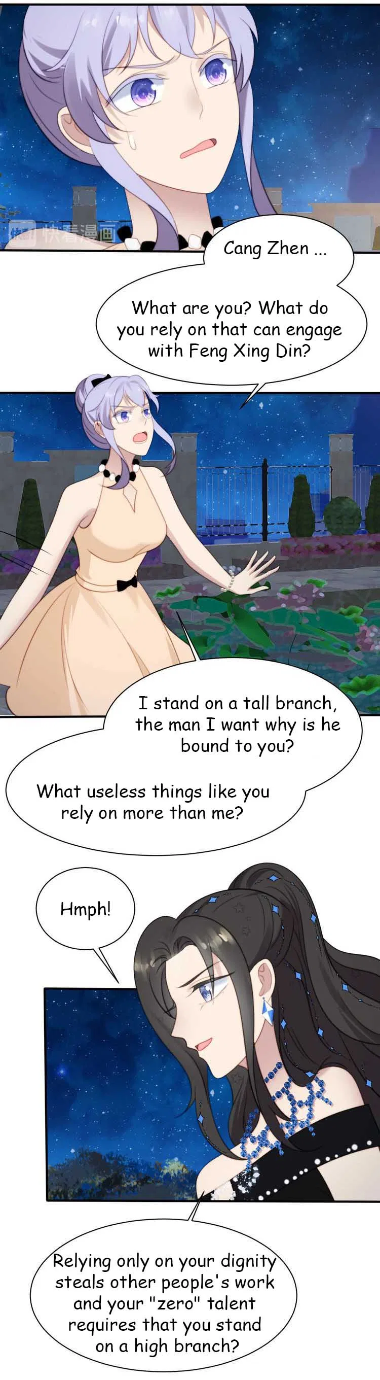 Kiss Me: Seal Lips Tightly Chapter 54 – Page 2