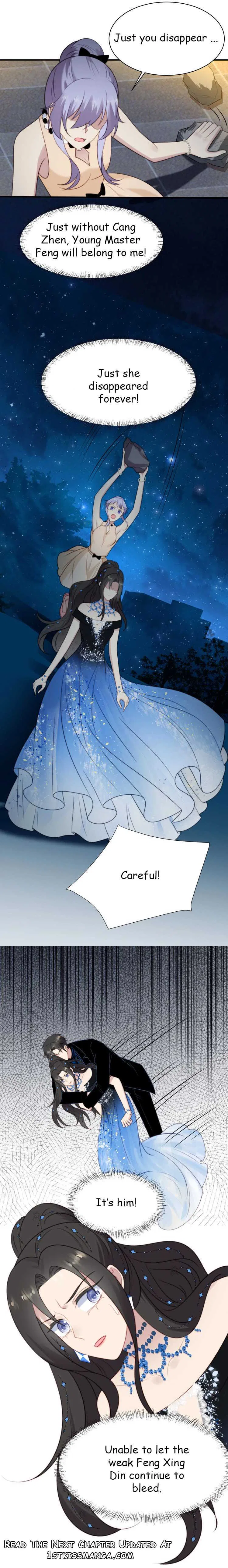 Kiss Me: Seal Lips Tightly Chapter 54 – Page 6