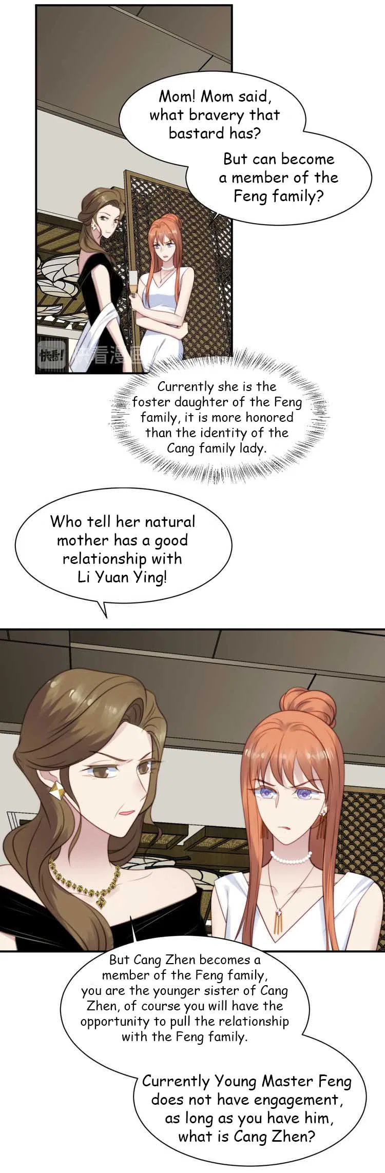 Kiss Me: Seal Lips Tightly Chapter 53 – Page 4