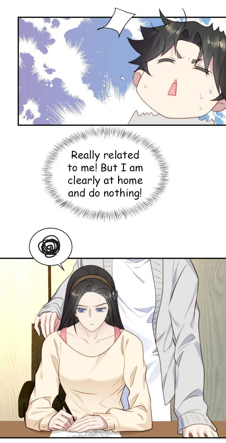 Kiss Me: Seal Lips Tightly Chapter 52 – Page 3