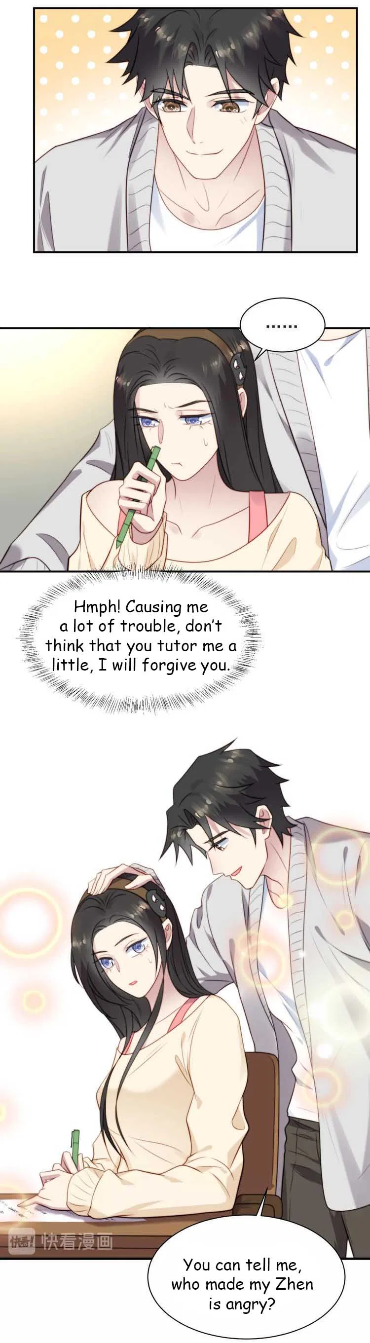 Kiss Me: Seal Lips Tightly Chapter 52 – Page 7