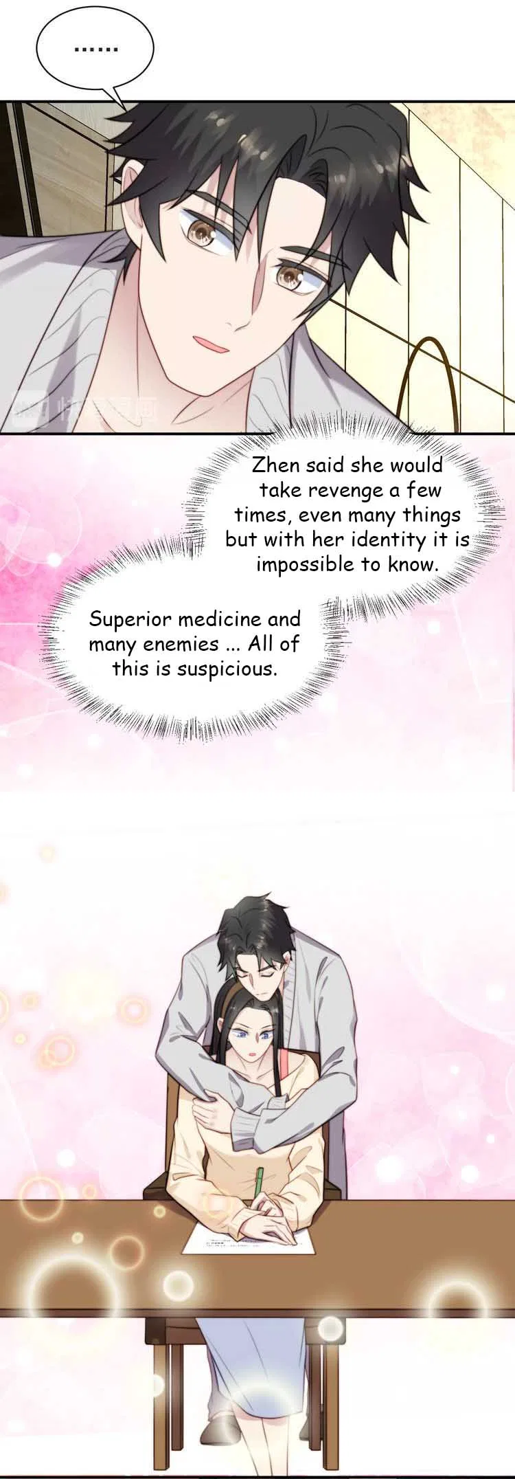 Kiss Me: Seal Lips Tightly Chapter 52 – Page 10