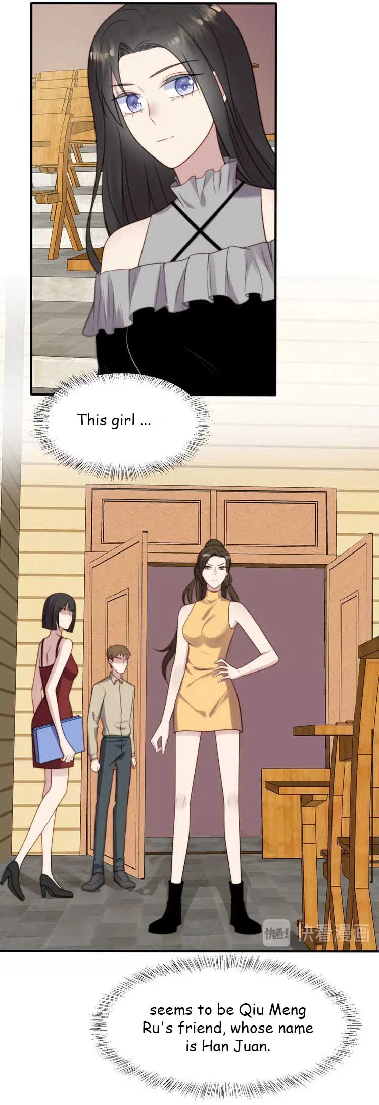 Kiss Me: Seal Lips Tightly Chapter 51 – Page 3