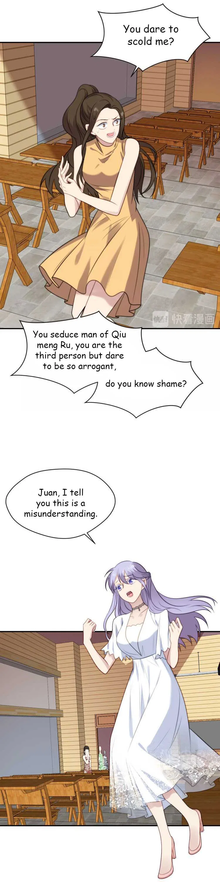 Kiss Me: Seal Lips Tightly Chapter 51 – Page 6