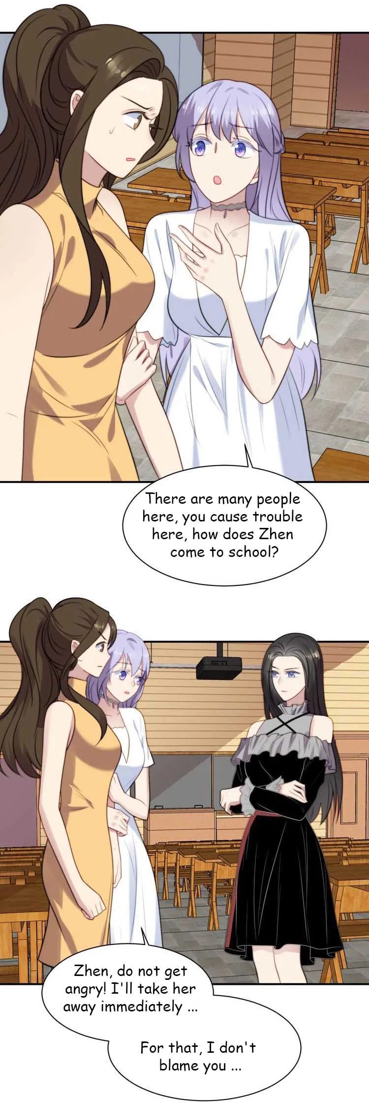 Kiss Me: Seal Lips Tightly Chapter 51 – Page 7