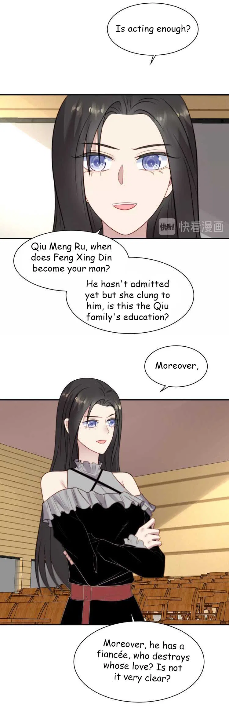Kiss Me: Seal Lips Tightly Chapter 51 – Page 9