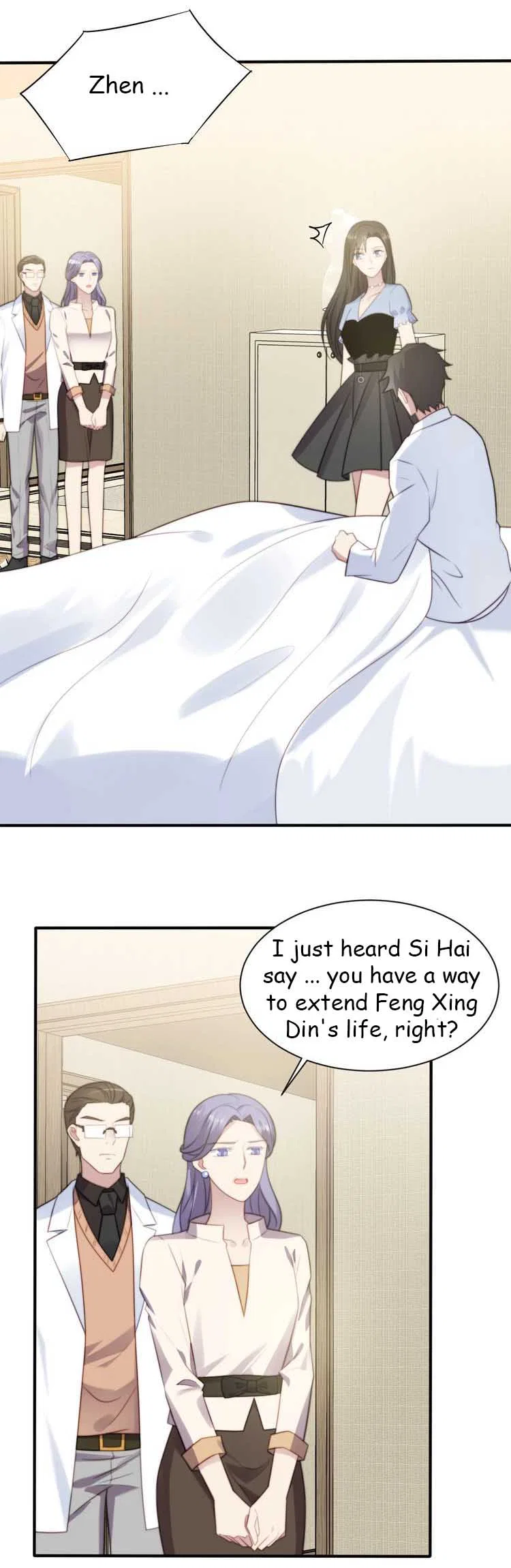 Kiss Me: Seal Lips Tightly Chapter 50 – Page 2