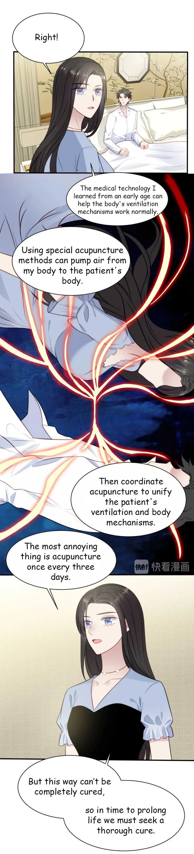 Kiss Me: Seal Lips Tightly Chapter 50 – Page 3