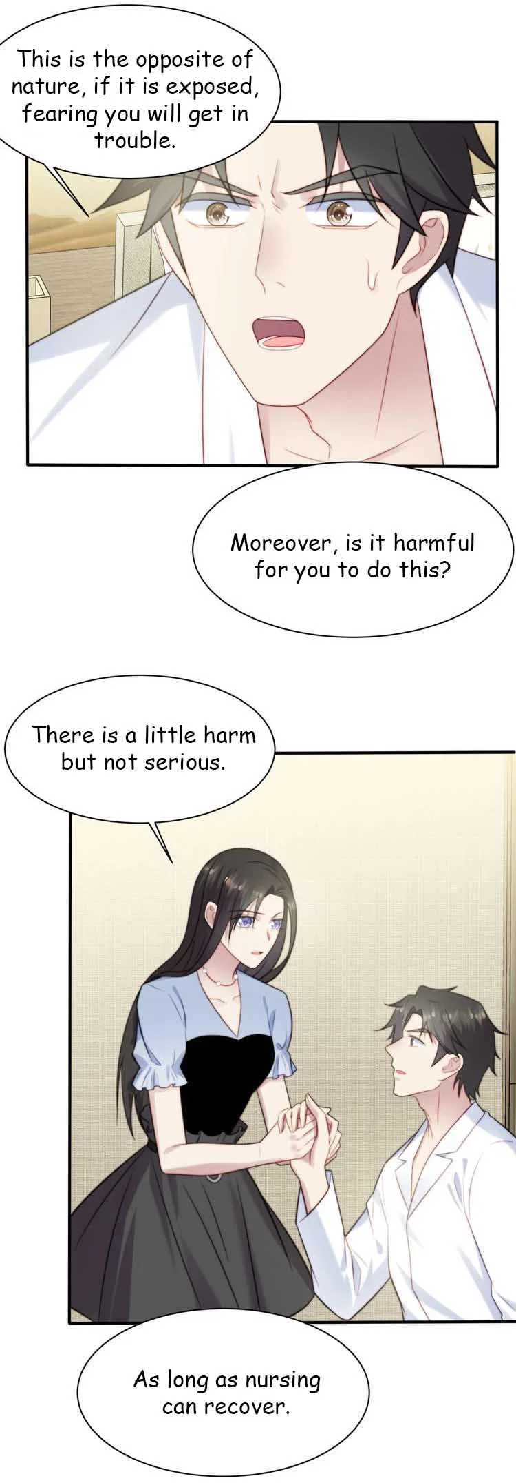 Kiss Me: Seal Lips Tightly Chapter 50 – Page 5
