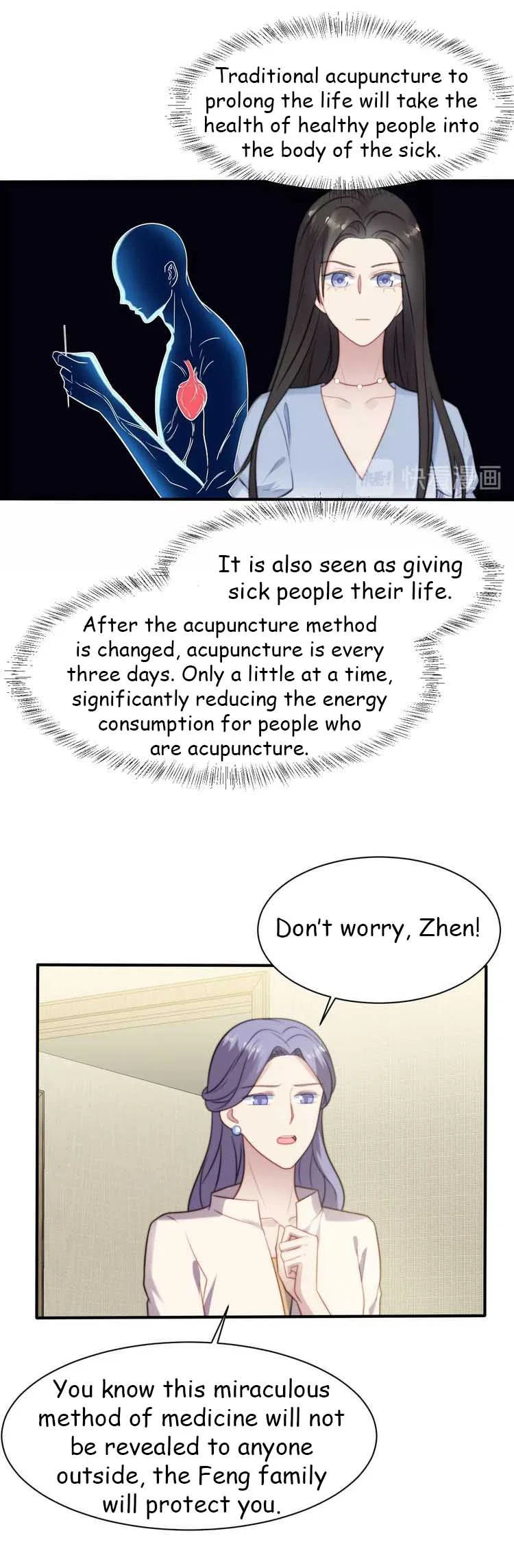 Kiss Me: Seal Lips Tightly Chapter 50 – Page 6