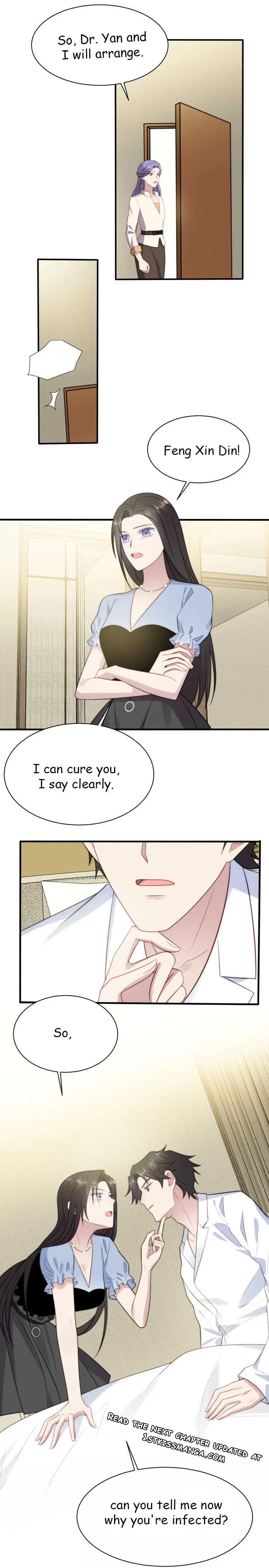 Kiss Me: Seal Lips Tightly Chapter 50 – Page 7