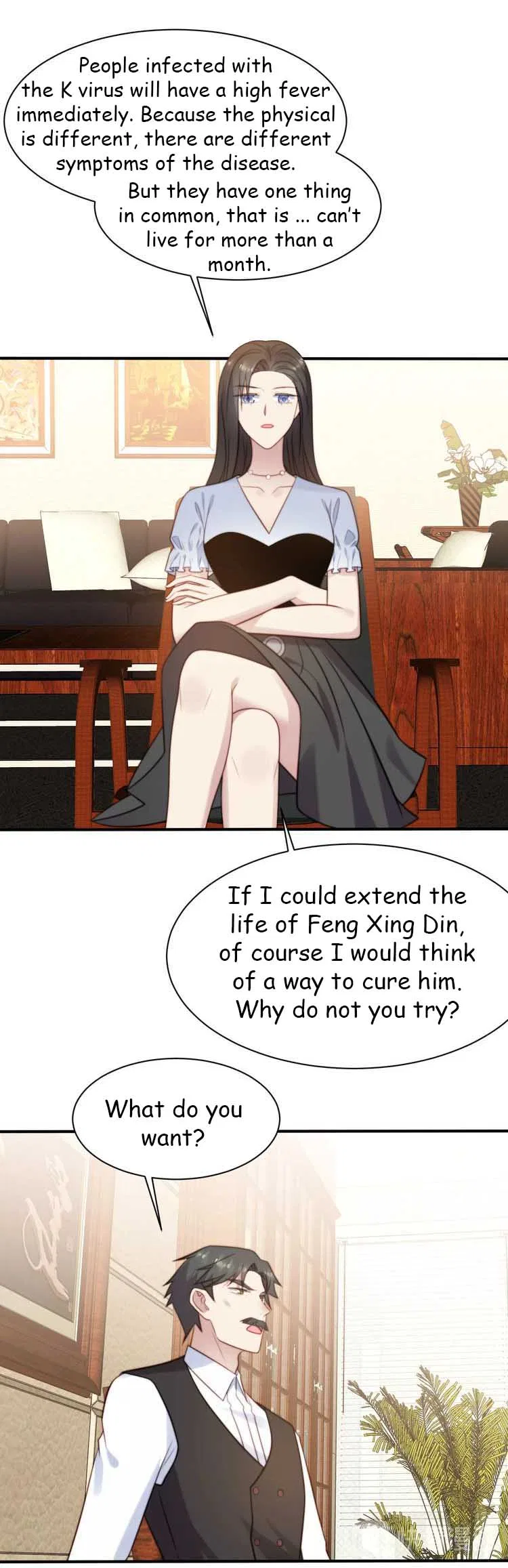 Kiss Me: Seal Lips Tightly Chapter 49 – Page 2