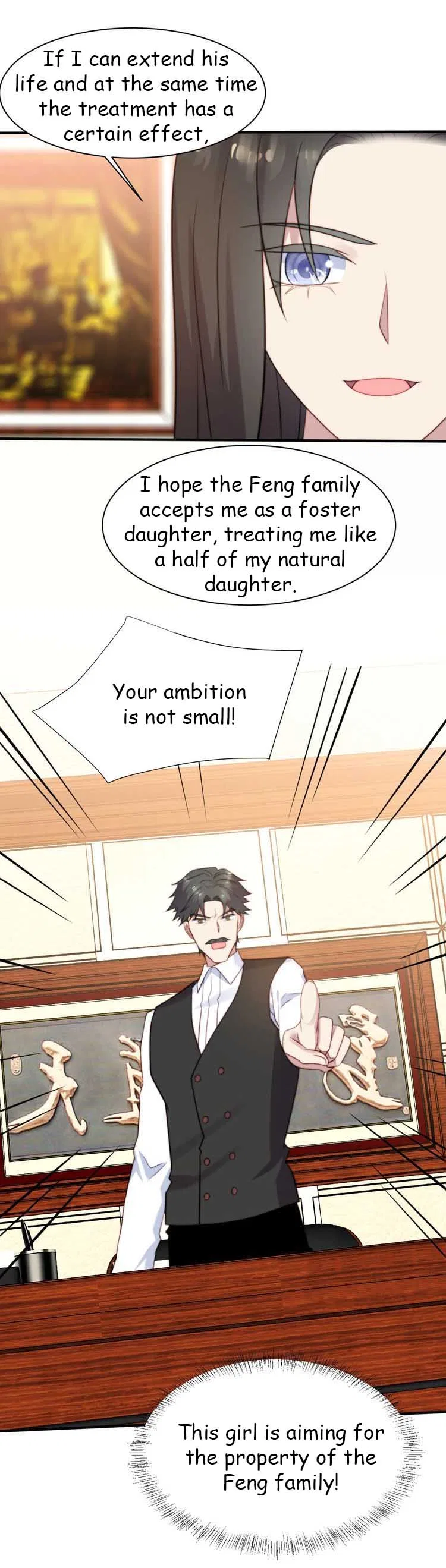 Kiss Me: Seal Lips Tightly Chapter 49 – Page 3
