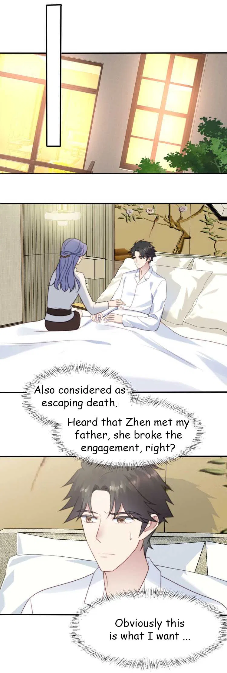 Kiss Me: Seal Lips Tightly Chapter 49 – Page 5