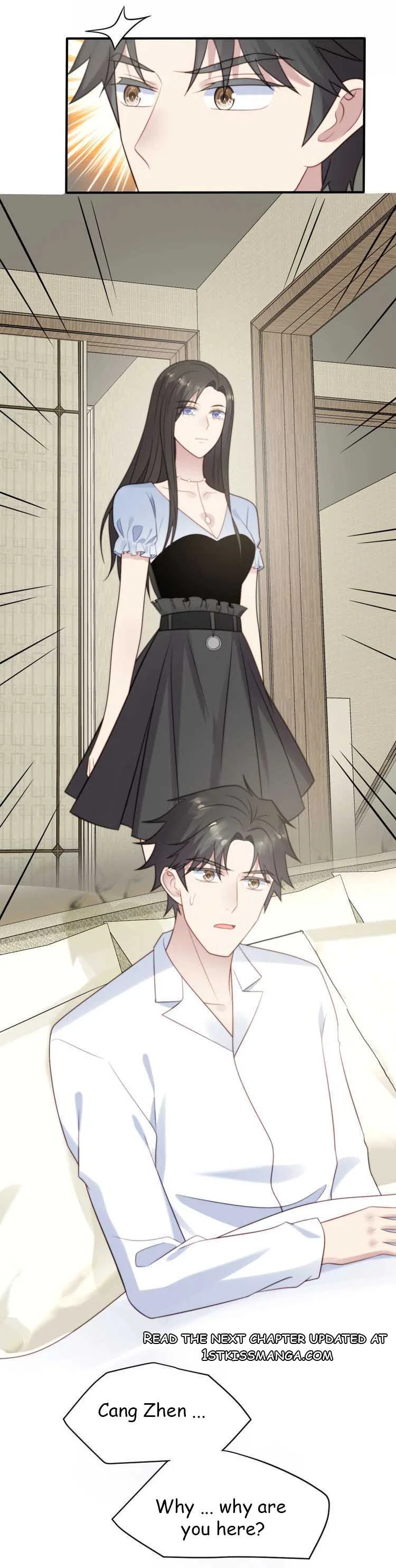 Kiss Me: Seal Lips Tightly Chapter 49 – Page 7