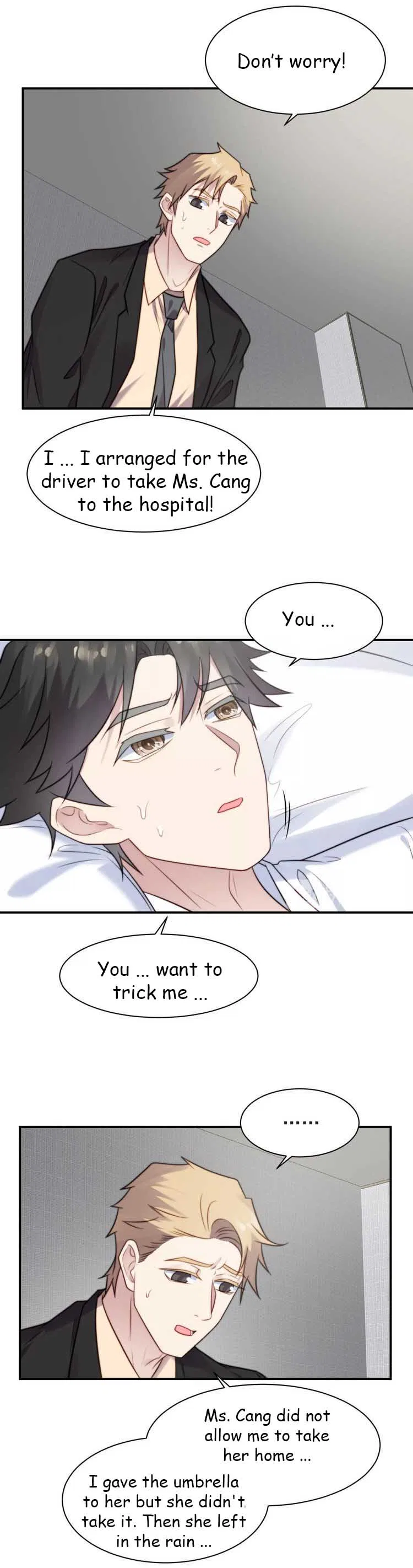 Kiss Me: Seal Lips Tightly Chapter 48 – Page 3