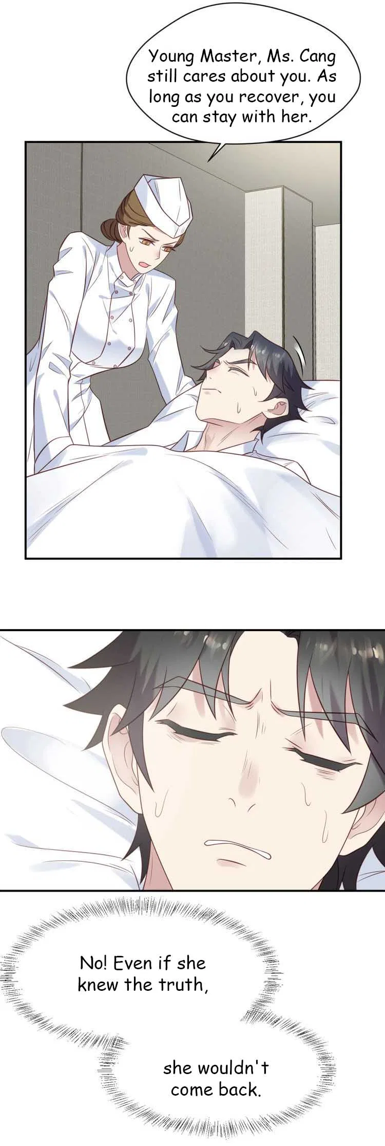Kiss Me: Seal Lips Tightly Chapter 48 – Page 5