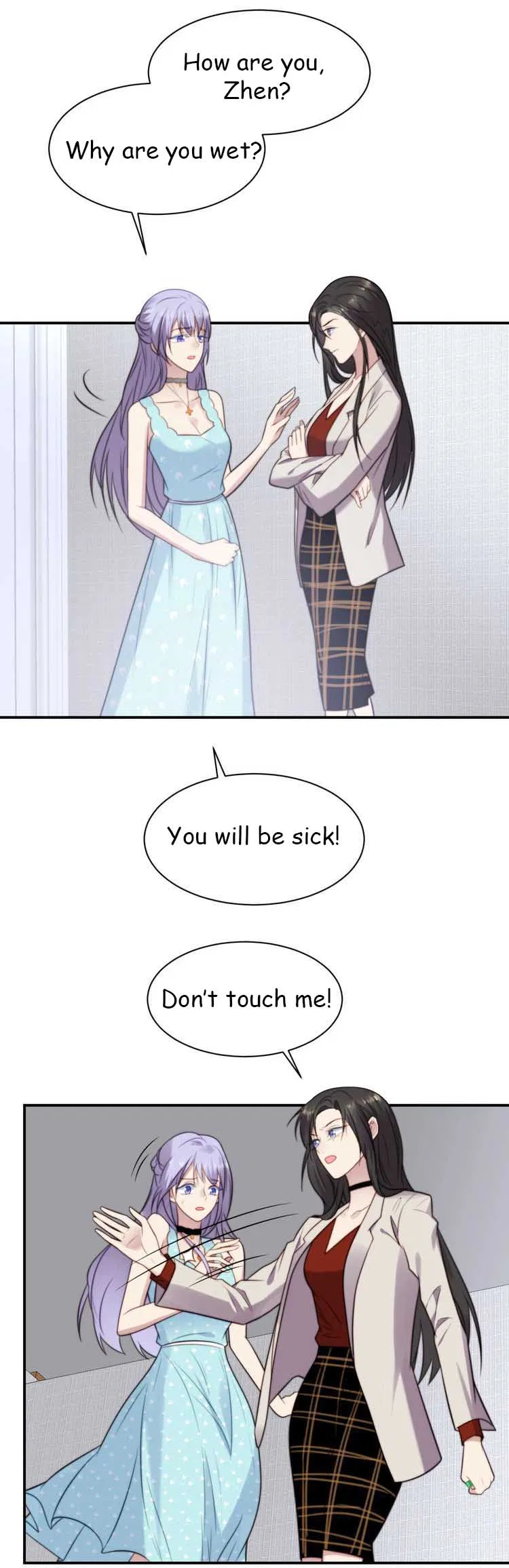Kiss Me: Seal Lips Tightly Chapter 47 – Page 2