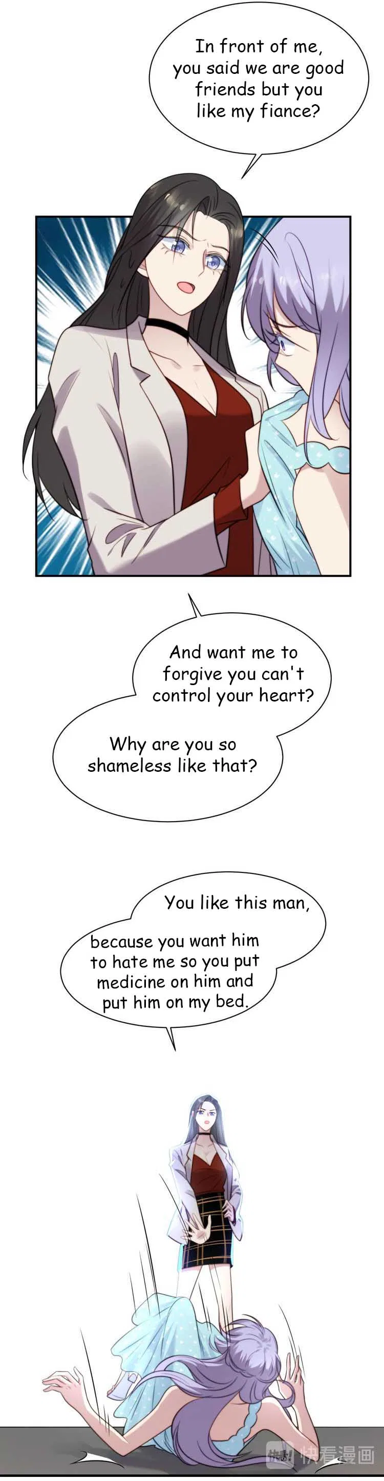 Kiss Me: Seal Lips Tightly Chapter 47 – Page 5
