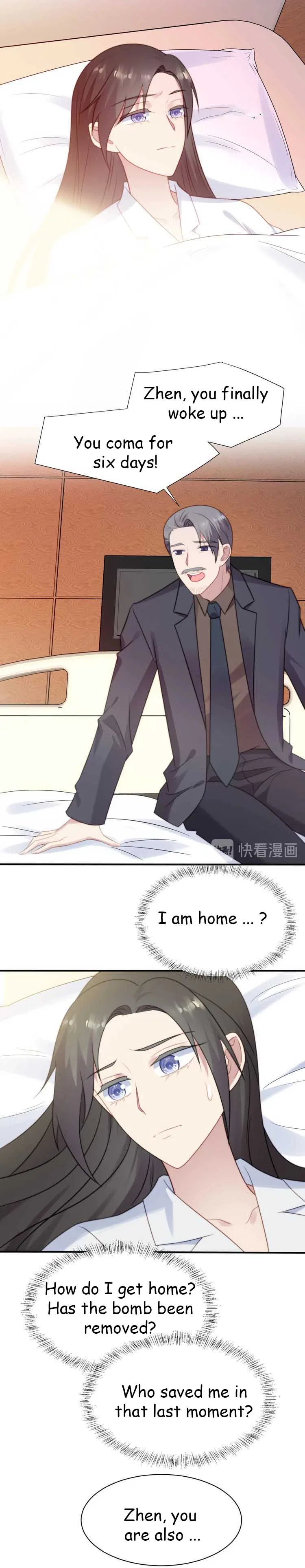 Kiss Me: Seal Lips Tightly Chapter 46 – Page 7