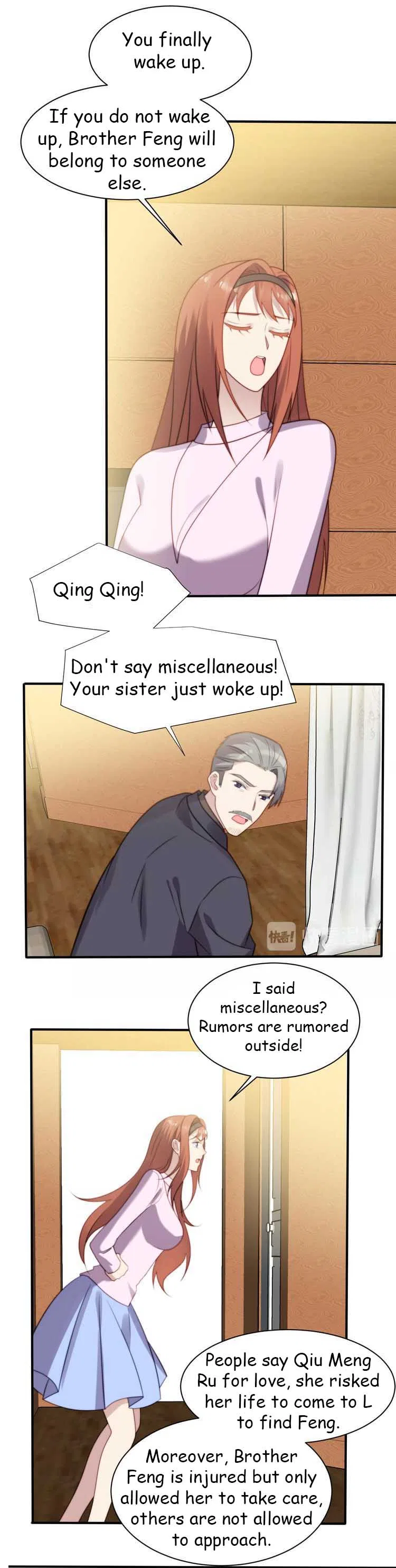 Kiss Me: Seal Lips Tightly Chapter 46 – Page 9