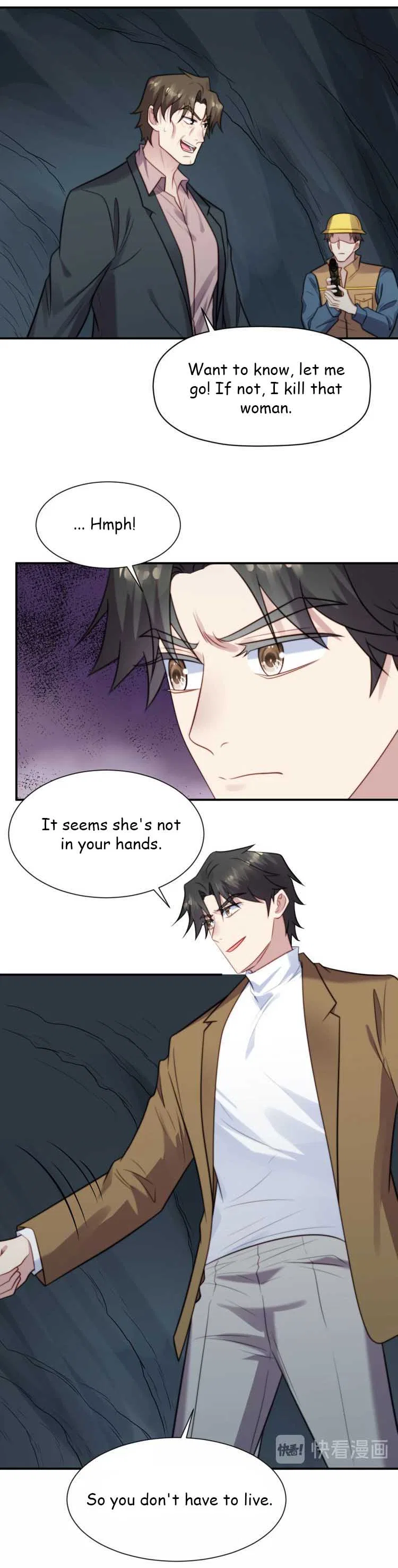 Kiss Me: Seal Lips Tightly Chapter 45 – Page 1