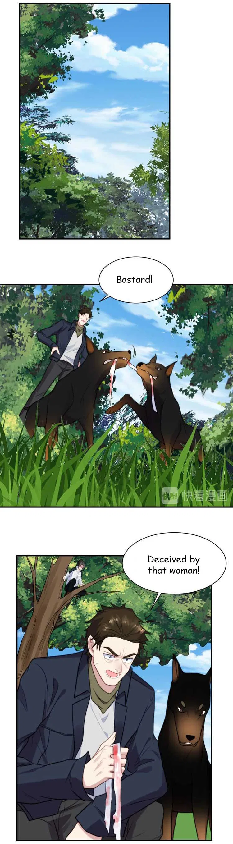 Kiss Me: Seal Lips Tightly Chapter 45 – Page 5