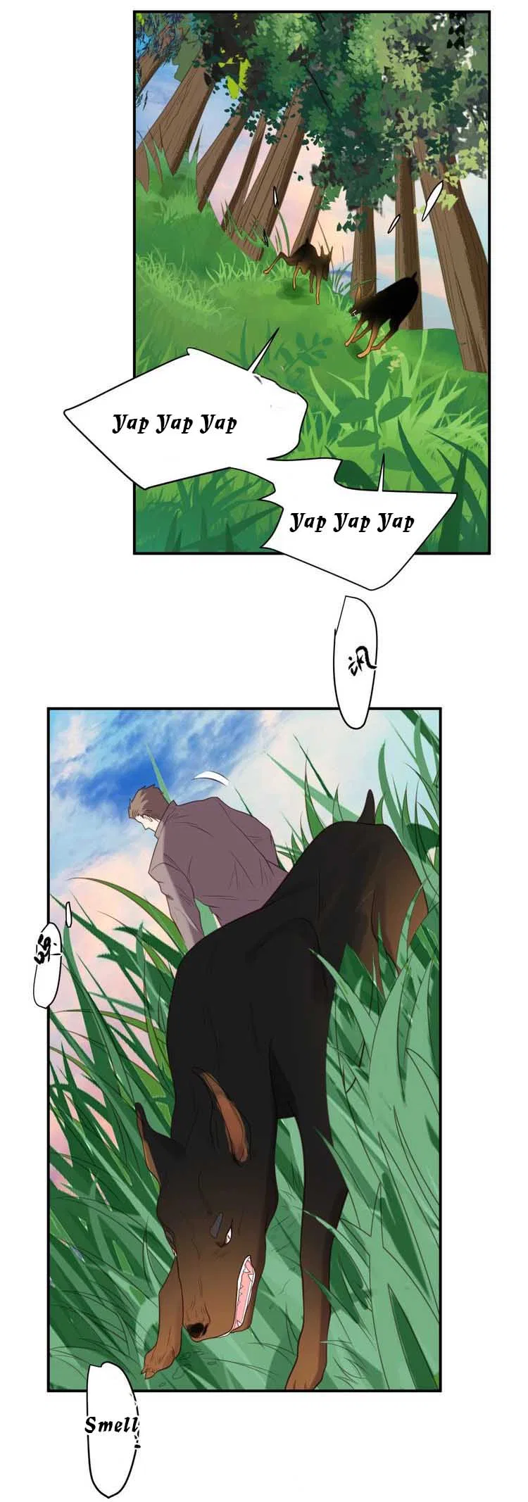 Kiss Me: Seal Lips Tightly Chapter 44 – Page 7