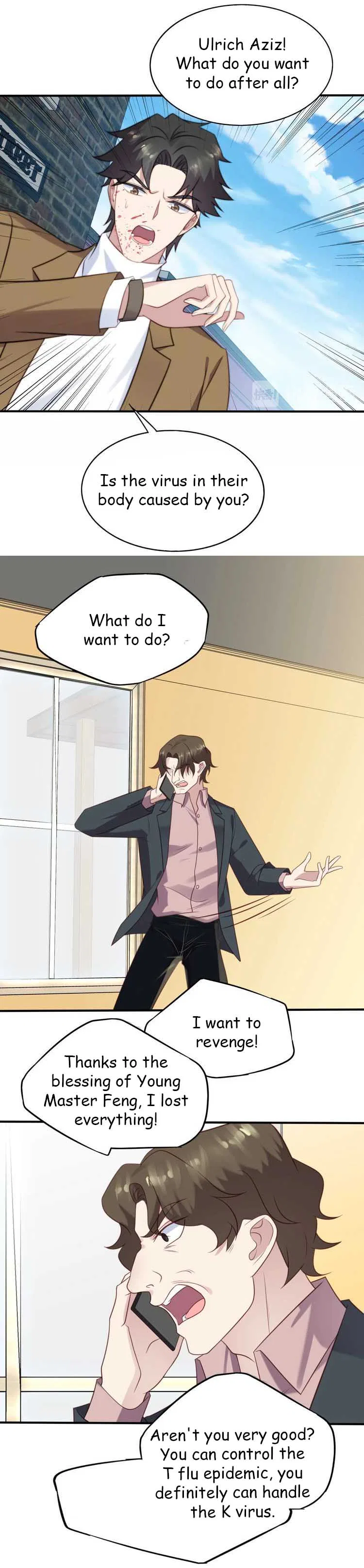 Kiss Me: Seal Lips Tightly Chapter 43 – Page 5