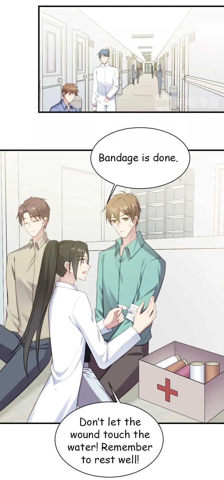 Kiss Me: Seal Lips Tightly Chapter 41 – Page 2
