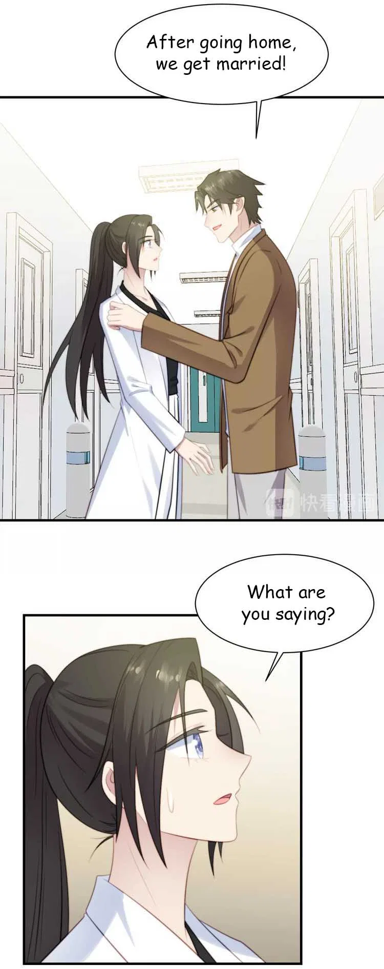 Kiss Me: Seal Lips Tightly Chapter 41 – Page 6