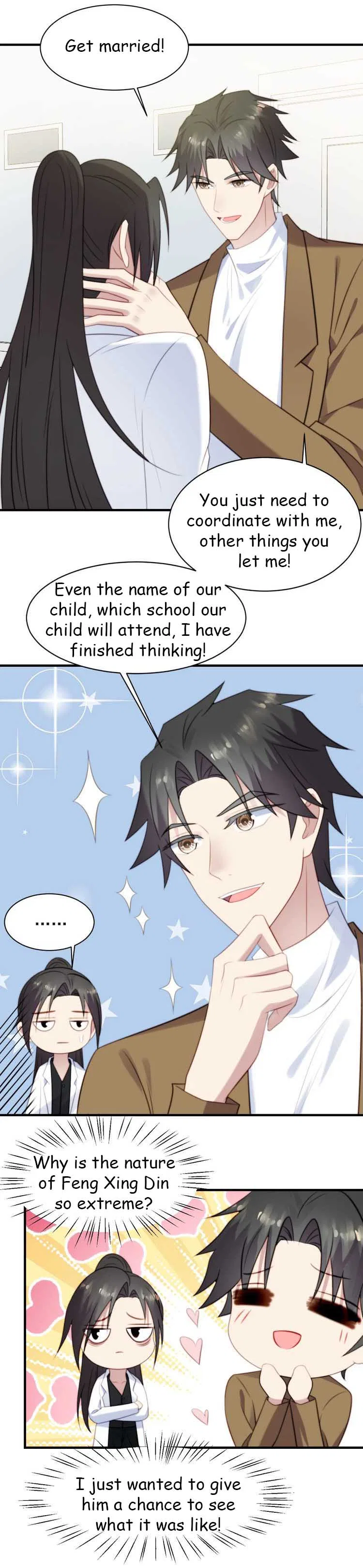 Kiss Me: Seal Lips Tightly Chapter 41 – Page 7