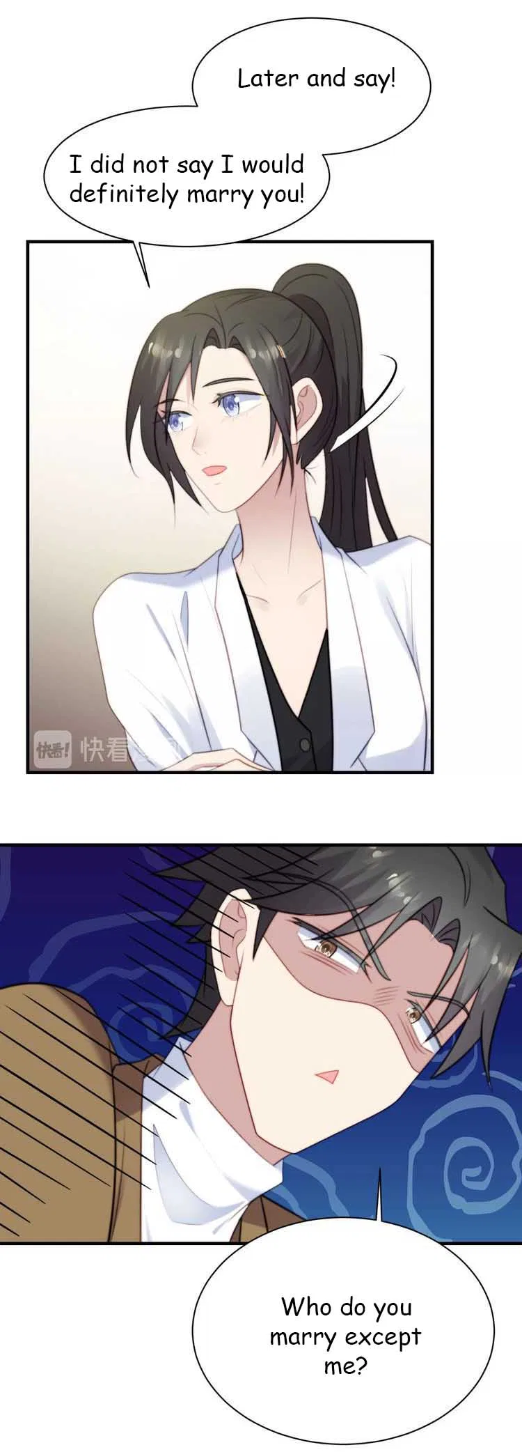 Kiss Me: Seal Lips Tightly Chapter 41 – Page 8