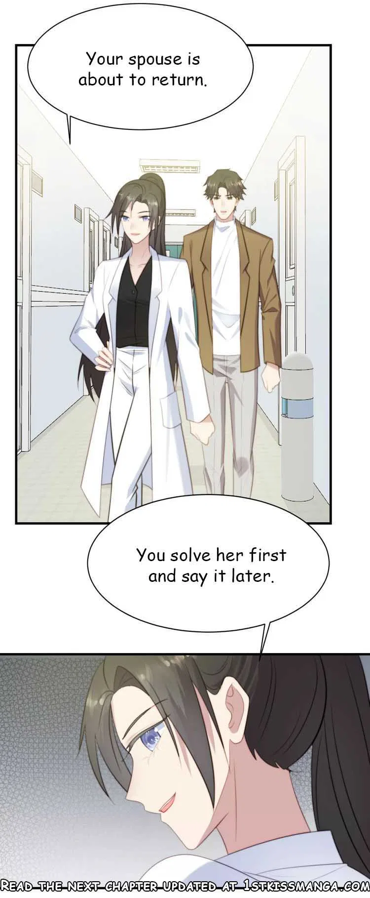 Kiss Me: Seal Lips Tightly Chapter 41 – Page 9