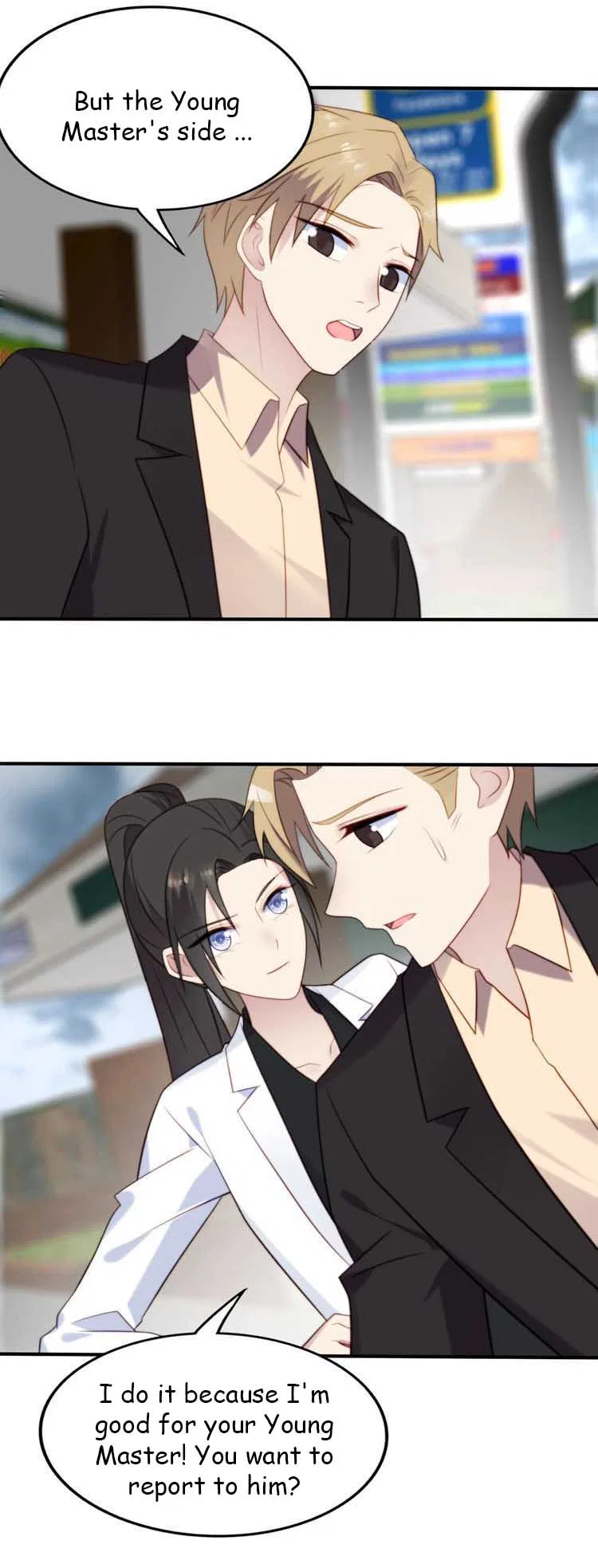 Kiss Me: Seal Lips Tightly Chapter 40 – Page 5
