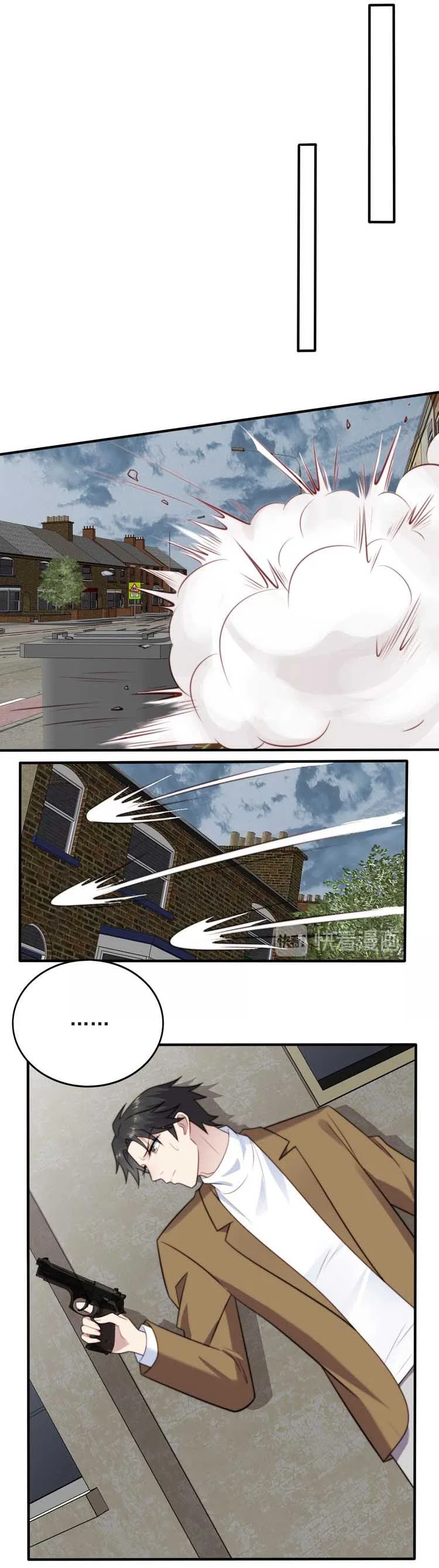 Kiss Me: Seal Lips Tightly Chapter 40 – Page 6