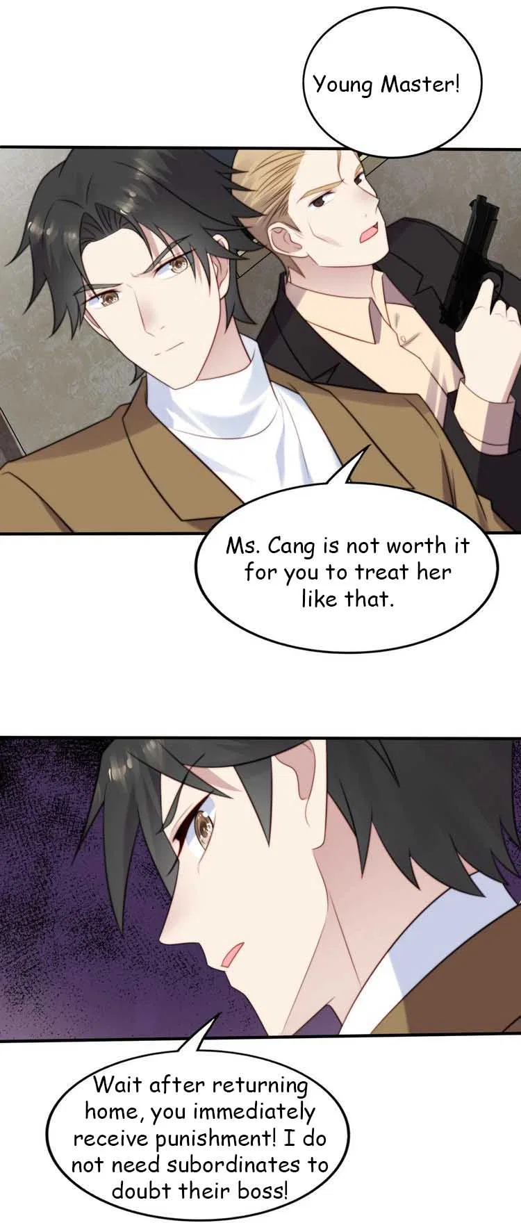 Kiss Me: Seal Lips Tightly Chapter 40 – Page 7