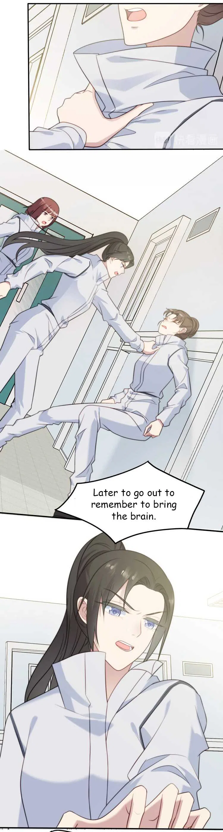 Kiss Me: Seal Lips Tightly Chapter 38 – Page 5