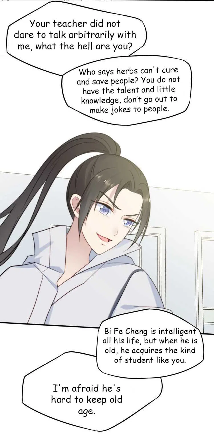 Kiss Me: Seal Lips Tightly Chapter 38 – Page 6