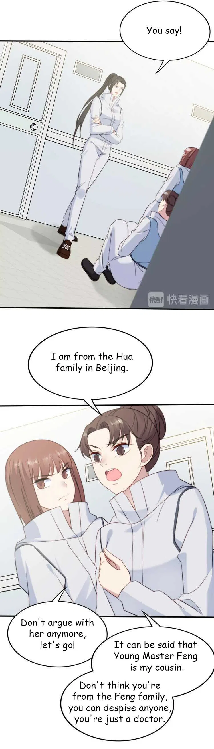Kiss Me: Seal Lips Tightly Chapter 38 – Page 8