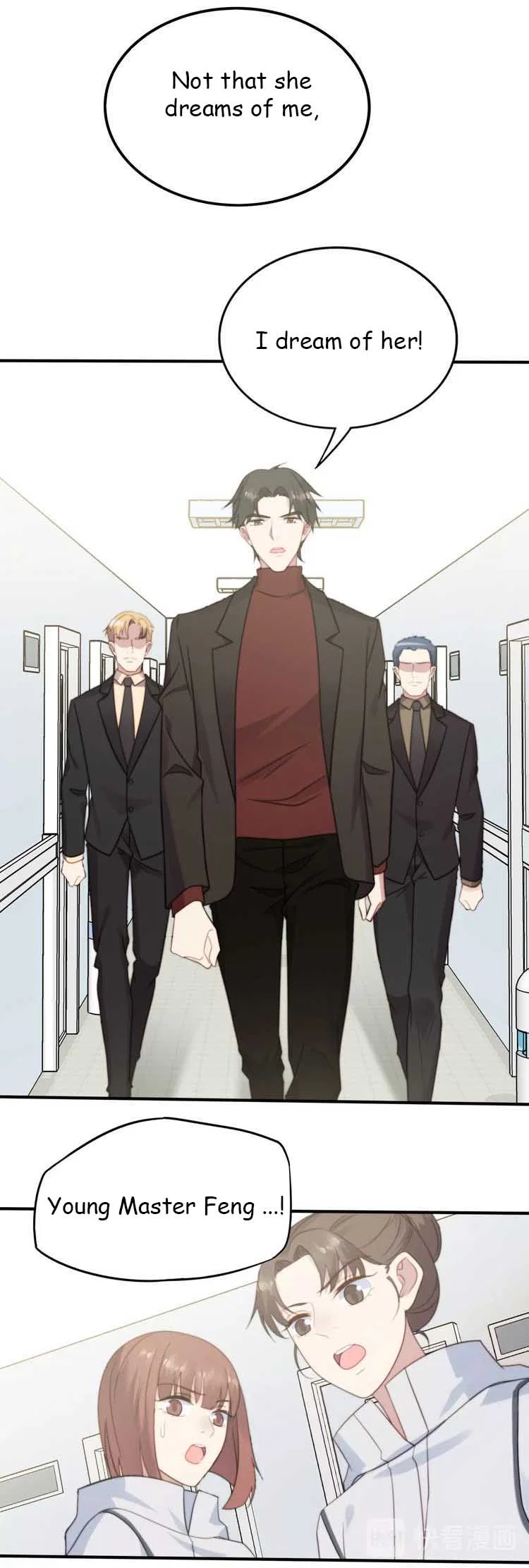 Kiss Me: Seal Lips Tightly Chapter 38 – Page 10