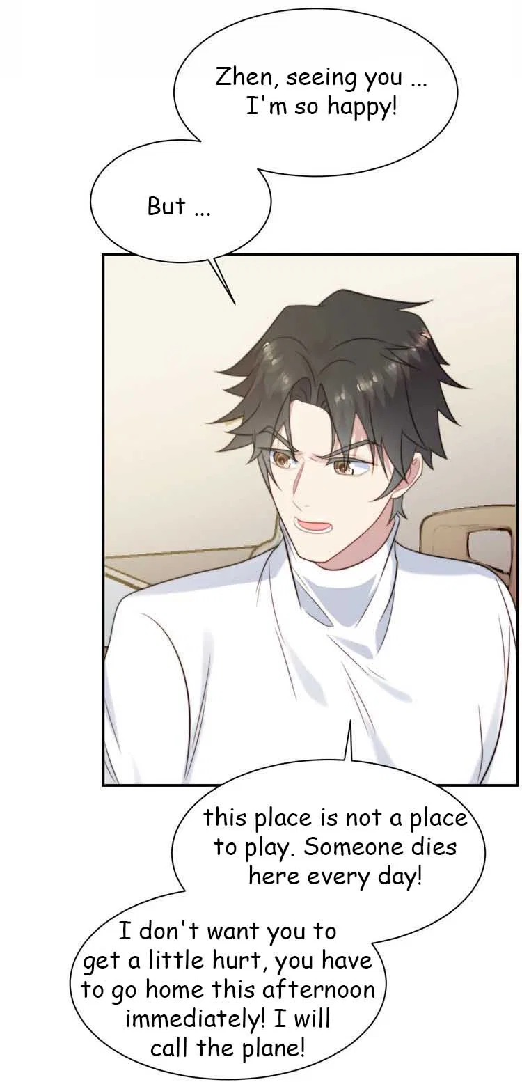Kiss Me: Seal Lips Tightly Chapter 37 – Page 5