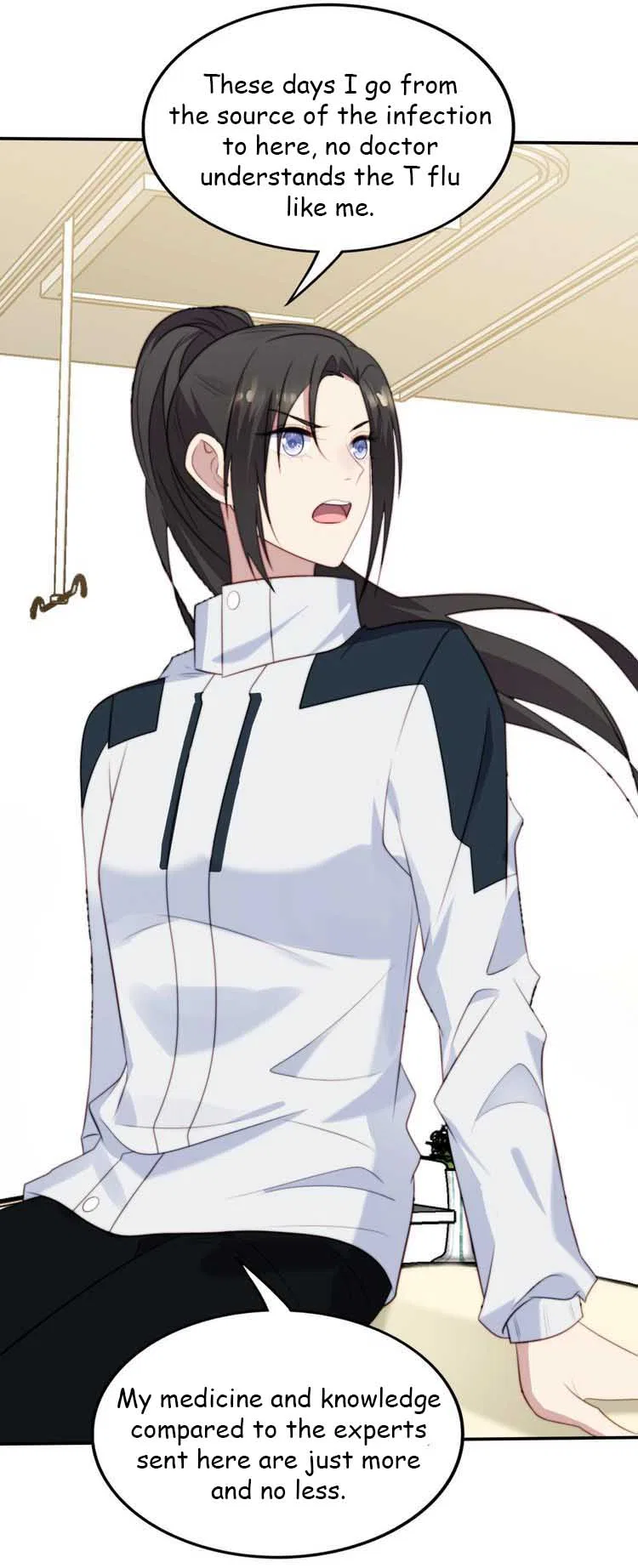 Kiss Me: Seal Lips Tightly Chapter 37 – Page 7
