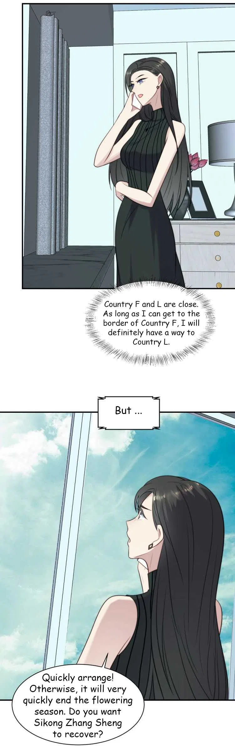 Kiss Me: Seal Lips Tightly Chapter 36 – Page 2
