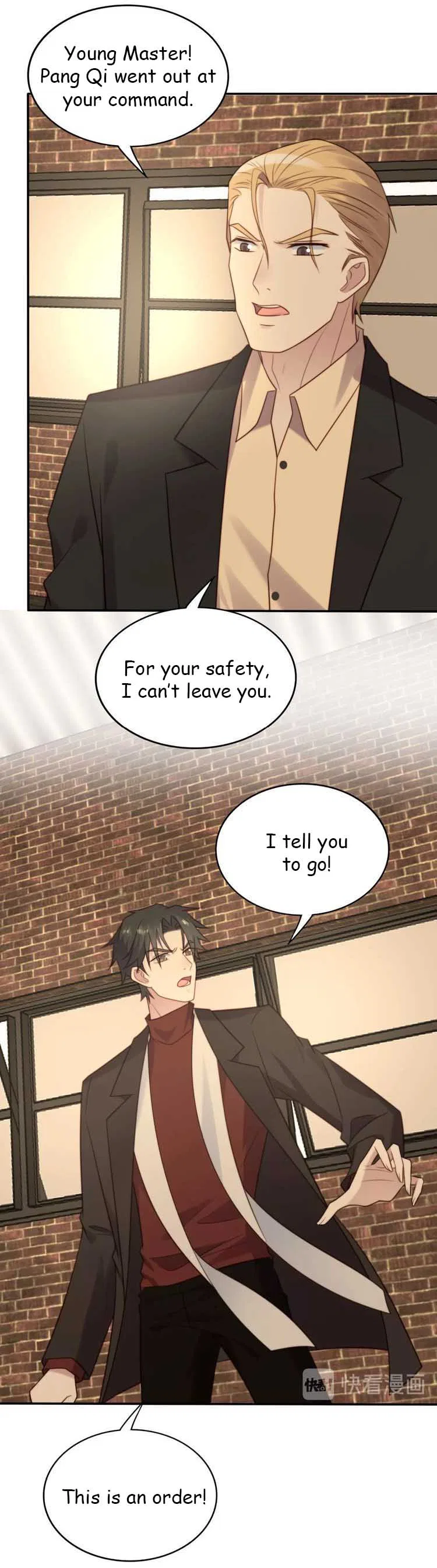 Kiss Me: Seal Lips Tightly Chapter 36 – Page 7